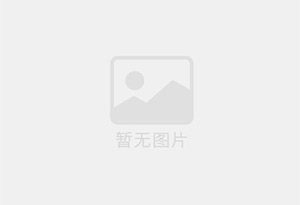 出租桐乡精装单间，租期灵活